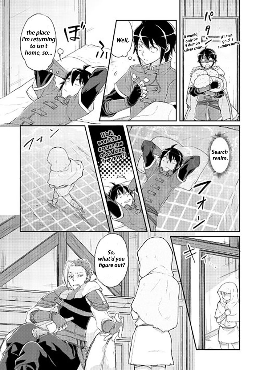 Tsuki ga Michibiku Isekai Douchuu Chapter 13 13